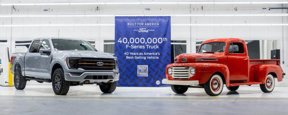 40-Millionth F-Series